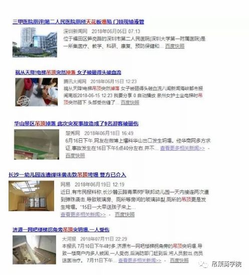 微信图片_20210626094802.jpg