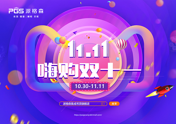微信图片_20211028160721.jpg
